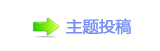 ⽮덯鵛硑⽮덯㄀㄀㄀㌀㌀